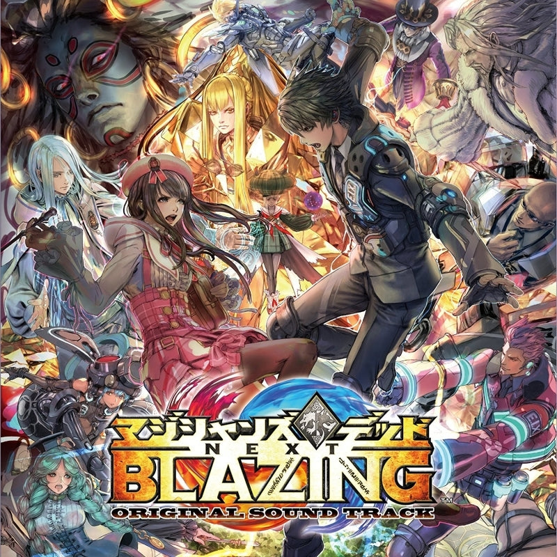 (Soundtrack) Magicians DEAD Original Video Game Soundtrack Animate International