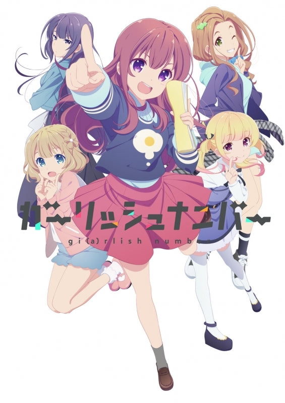 (Blu-ray) Girlish Number TV Series All-Episodes-Marathon Blu-ray Animate International
