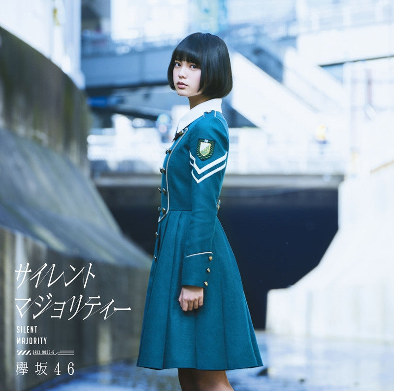 (Maxi Single) Silent Majority by Keyakizaka46 TYPE-A Animate International