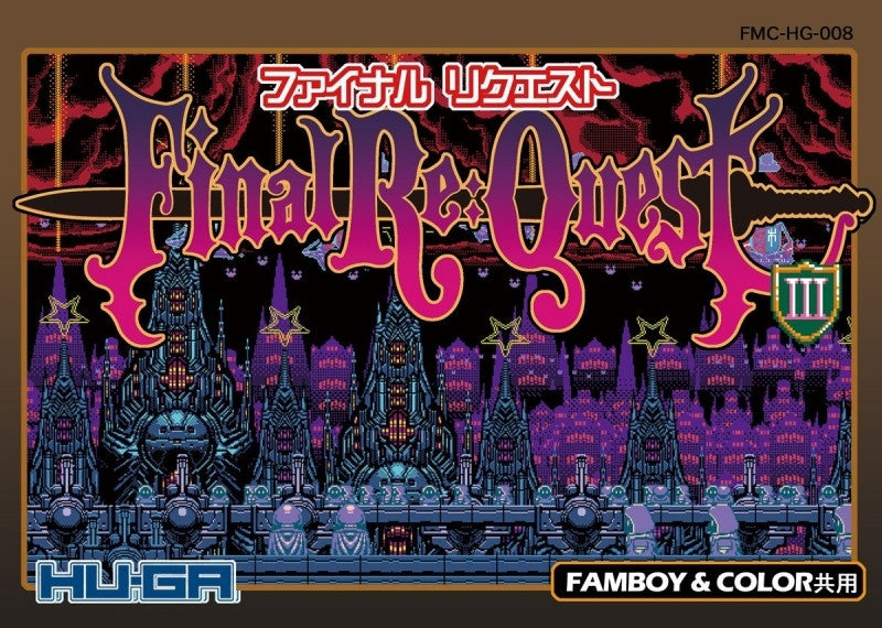 (DVD) OVA Final Re:Quest 3 Animate International