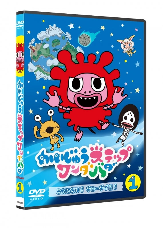 (DVD) Kaiju Step Wandadaba TV Series Vol. 1 Konnichiwa! Choochii Hoshi! Animate International