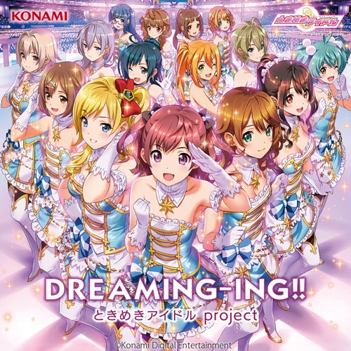 (Character Song) Tokimeki Idol project DREAMING-ING!! Animate International