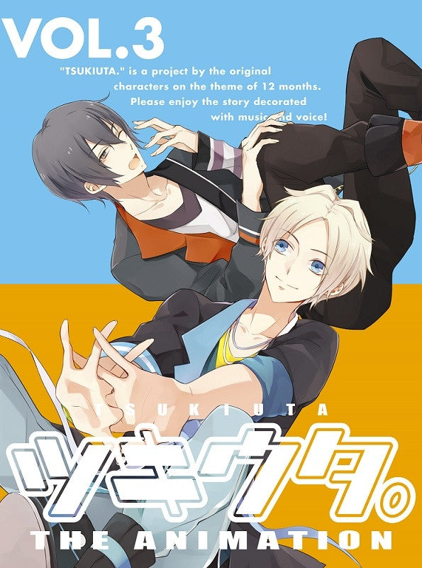 (Blu-ray) Tsukiuta. THE ANIMATION TV Series Vol. 3 Animate International