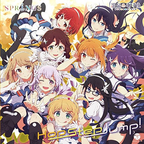 (Character Song) ONSEN MUSUME SPRiNGS 1st Single: TBA Animate International
