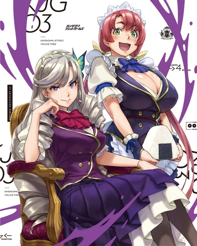 (DVD) Kandagawa Jet Girls TV Series Vol. 3 Animate International