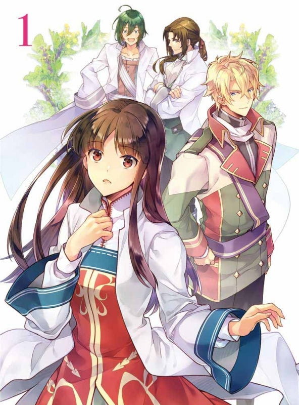 (Blu-ray) The Saint's Magic Power is Omnipotent TV Series Vol. 1 Animate International