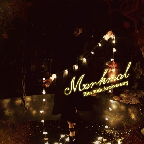 (Album) Merkmal by Rita