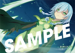 (Goods - Tapestry) Aokana: Four Rhythm Across the Blue Saki Inui Tapestry Animate International