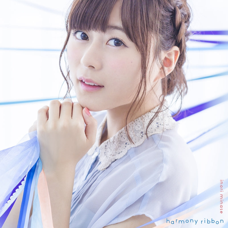 (Maxi Single) harmony ribbon by Inori Minase