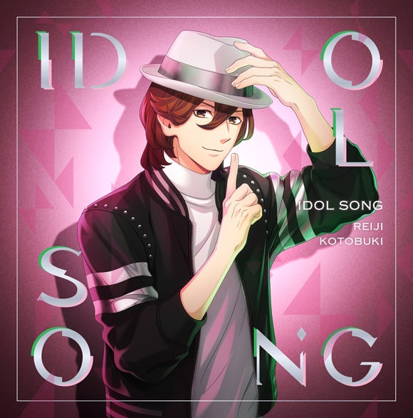(Character Song) Uta no Prince-sama Idol Song Reiji Kotobuki Ver. B - Animate International
