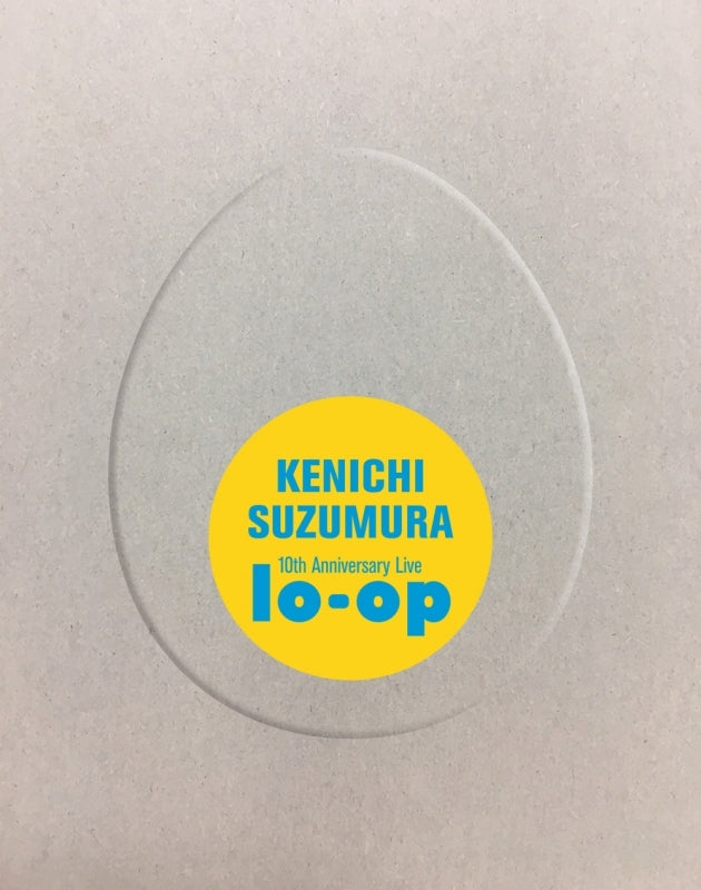 (Blu-ray) Kenichi Suzumura 10th Anniversary Live "lo-op" Animate International