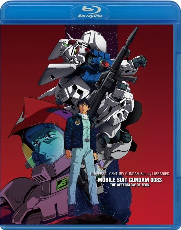 (Blu-ray) U.C. Gundam Blu-ray Libraries: Mobile Suit Gundam 0083: Stardust Memory Animate International