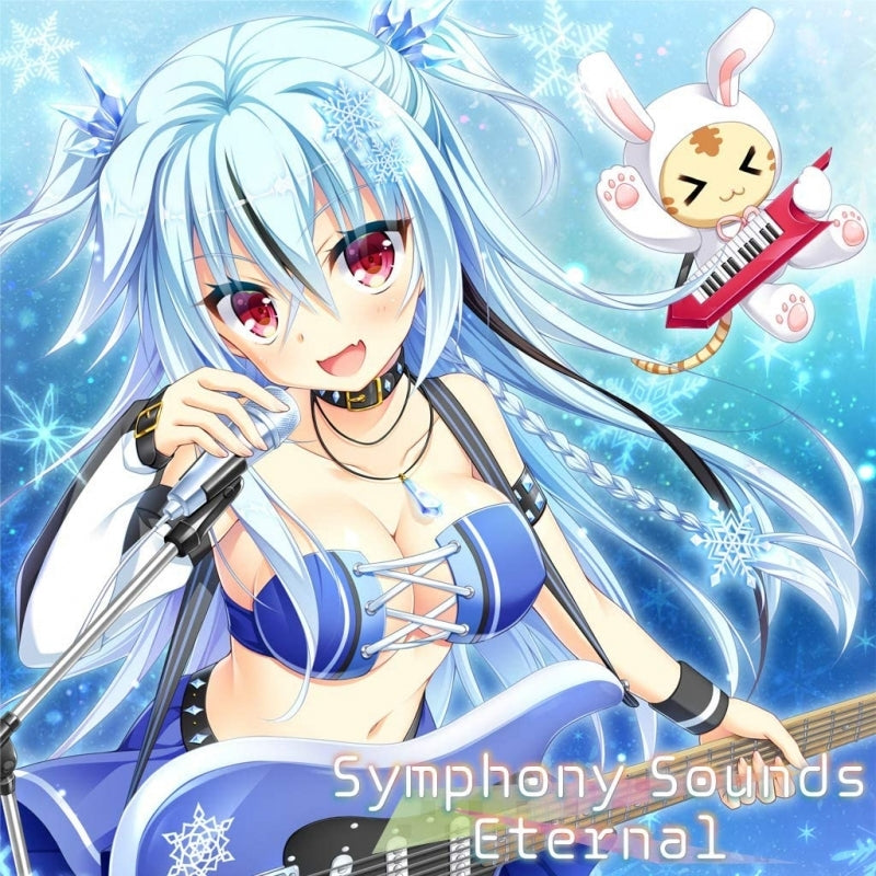 (Album) Symphony Sounds Eternal Animate International