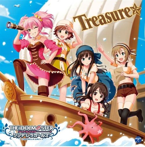 (Character Song) THE IDOLM@STER CINDERELLA MASTER Treasure☆ - Animate International