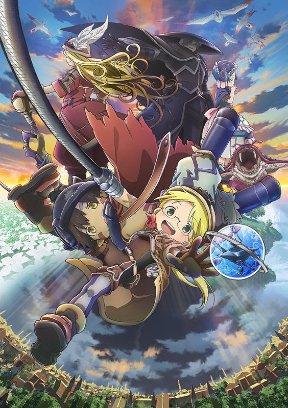 (Blu-ray) Made in Abyss Recap Movie Part 1: Journey's Dawn Animate International