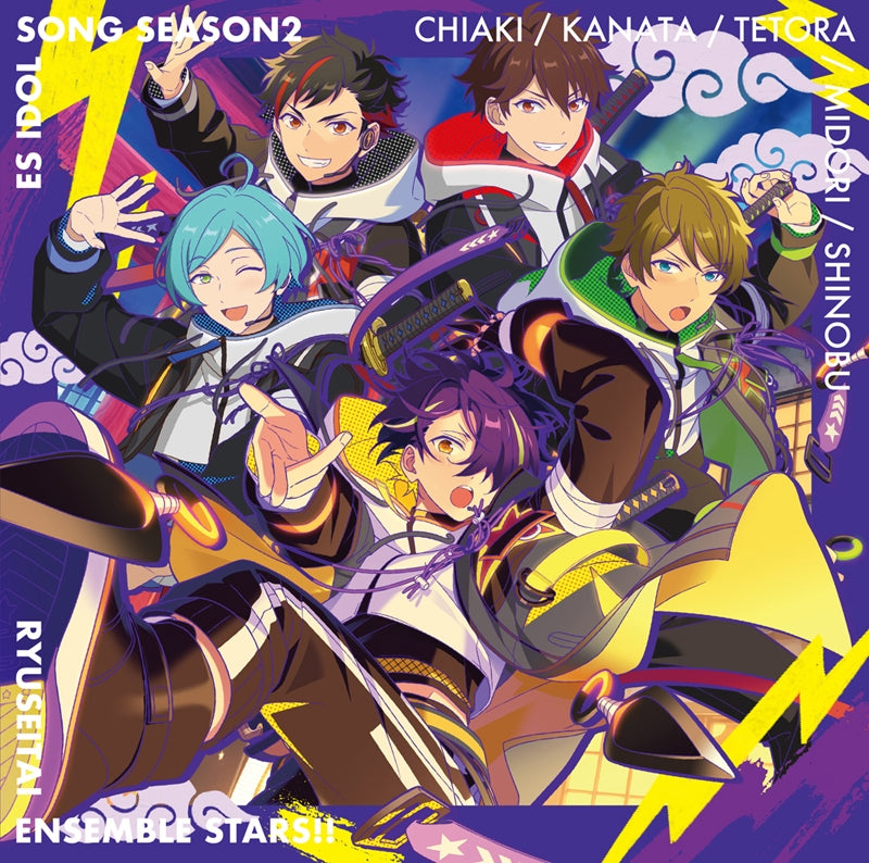 (Character Song) Ensemble Stars!! ES Idolsong Season 2 Ryuseitai - Animate International