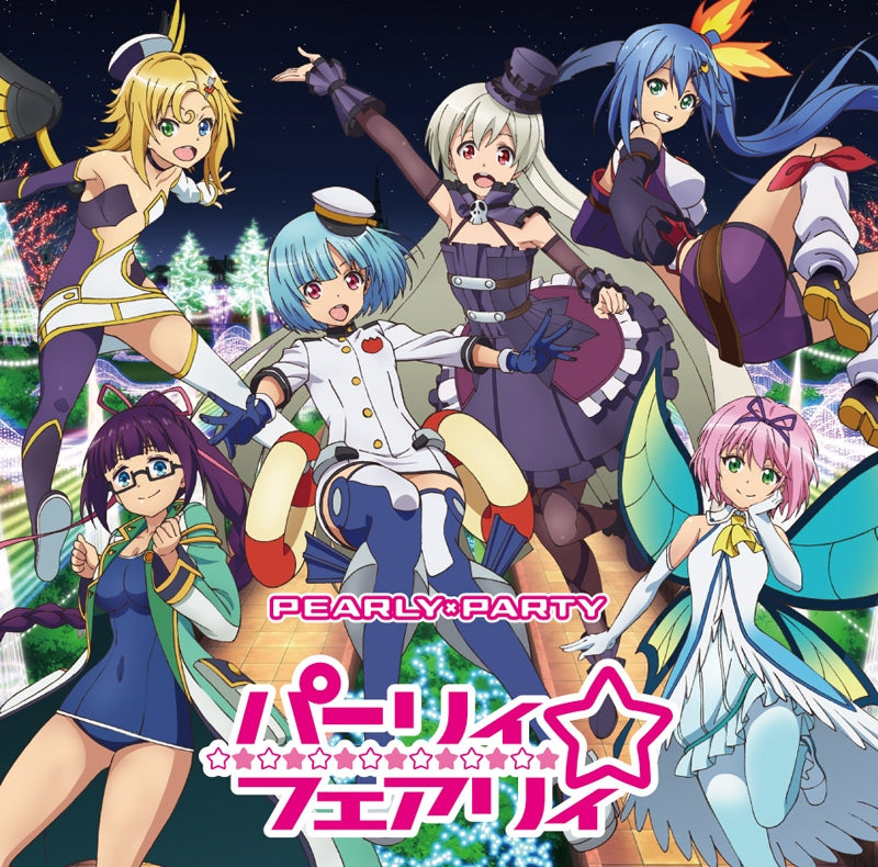 (Theme Song) Han-Gyaku-Sei Million Arthur TV Series Season 2 ED: PEARLY x PARTY by Party Fairy Animate International