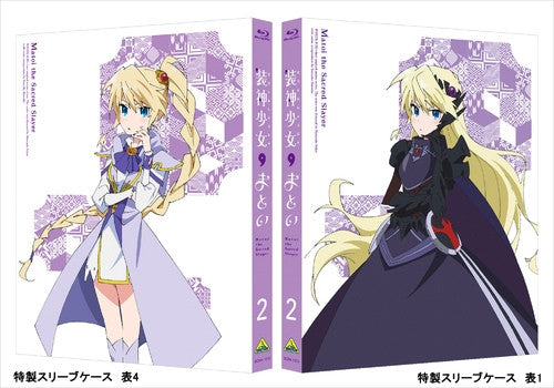 animate】(Blu-ray) Matoi the Sacred Slayer TV Series Vol. 2