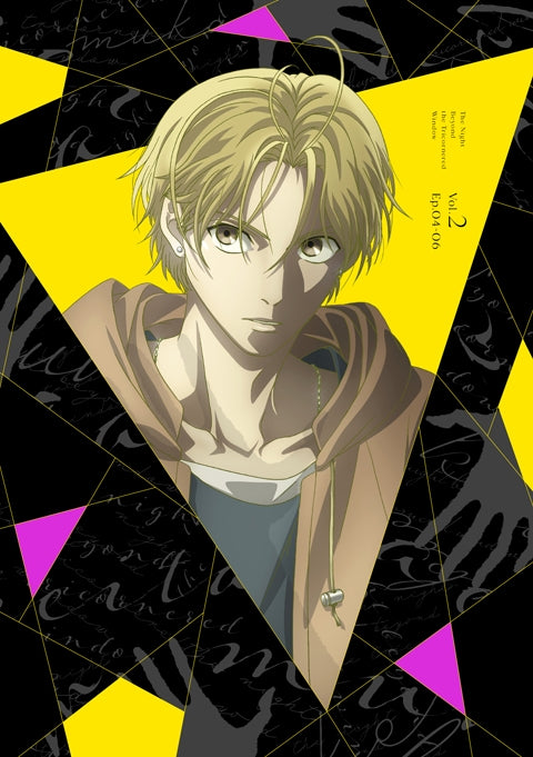 (Blu-ray) The Night Beyond the Tricornered Window TV Series Vol. 2 - Animate International