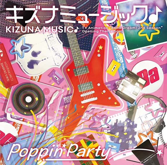 animate】(Character Song) BanG Dream! - Kizuna Music♪ by Poppin