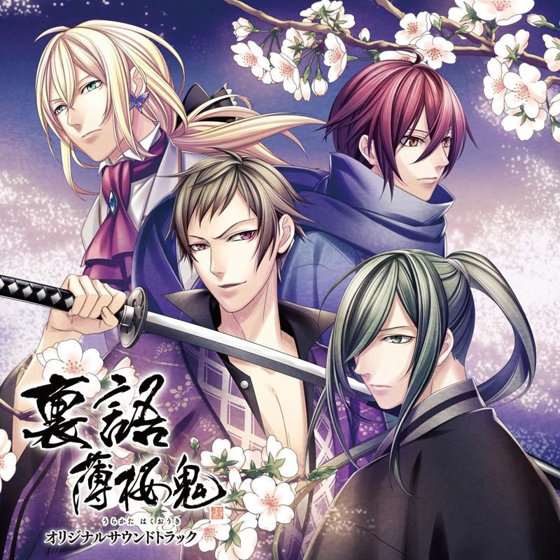 (Soundtrack) Urakata Hakuoki PSP Version Original Soundtrack Animate International
