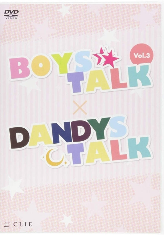 (DVD) BOYS★TALK 3/DANDYS?TALK Animate International