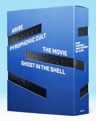 (Blu-ray) Ghost in the Shell ARISE The New Movie Blu-ray BOX Animate International