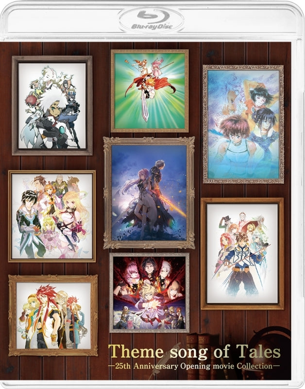 (Blu-ray) Theme song of Tales - 25th Anniversary Opening movie Collection Animate International