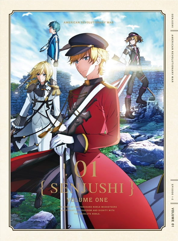 (Blu-ray) The Thousand Noble Musketeers (Senjuushi) TV Series vol. 01 Animate International