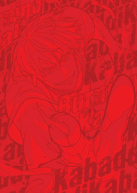 (Blu-ray) Burning Kabaddi TV Series Vol. 1