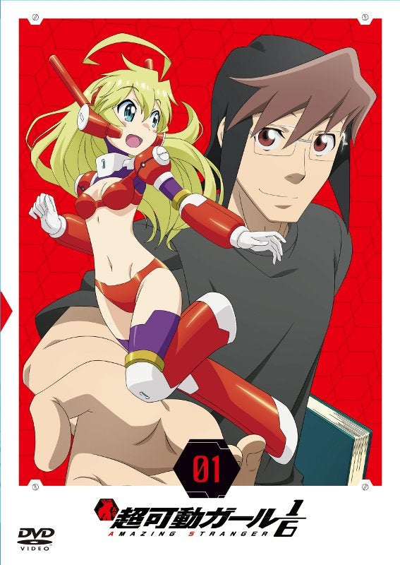 (DVD) Over Drive Girl 1/6 TV Series Vol. 1 Animate International