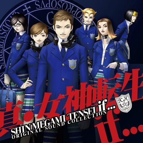 (Soundtrack) Shin Megami Tensei If… Original Game Sound Collection Animate International