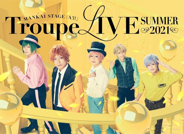 [a](Blu-ray) A3! Stage Play: MANKAI STAGE Troupe LIVE ~SUMMER 2021~ - Animate International