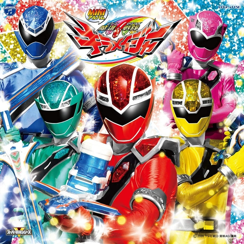 (Album) Mashin Sentai Kiramager TV Series Mini Album 1 Animate International