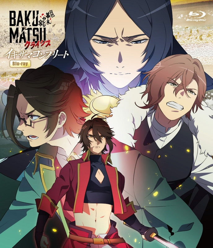 (Blu-ray) BAKUMATSU CRISIS TV Series Ikizama Complete Animate International