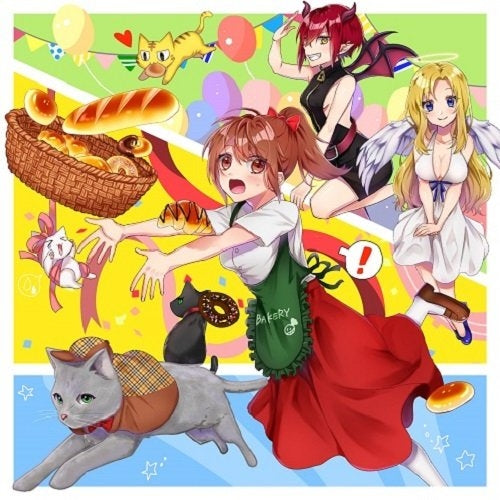 (Drama CD) toytoytoy2: Audio Drama Toybox (Omochabako) Animate International