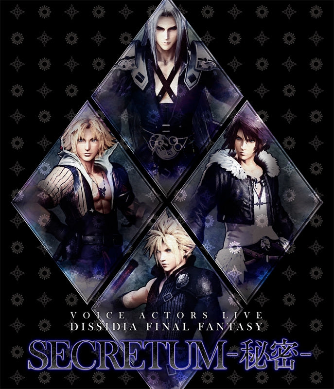 (Blu-ray) VOICE ACTORS LIVE DISSIDIA FINAL FANTASY SECRETUM EVENT Animate International