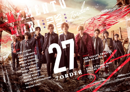 (DVD) 27 -7ORDER- DVD Animate International