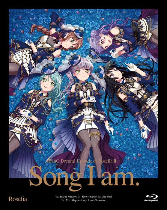 (Blu-ray) BanG Dream! Episode of Roselia II: Song I am. (Film) Animate International