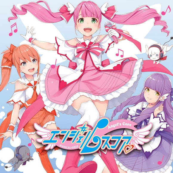 (Drama CD) Angel's Core by Purely Monster Animate International