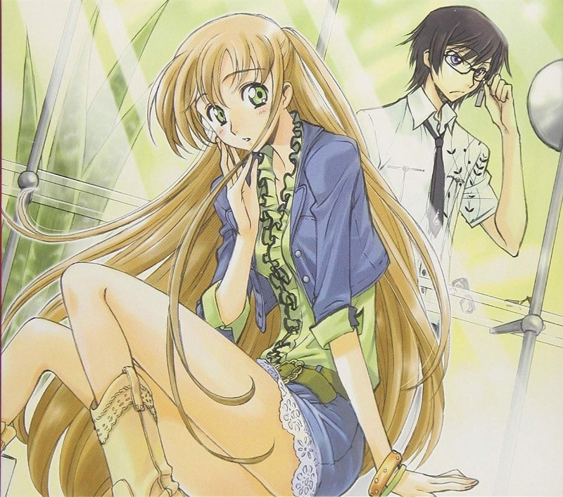 (Drama CD) CODE GEASS: Lelouch of the Rebellion TV Series Sound Episode 3 Animate International