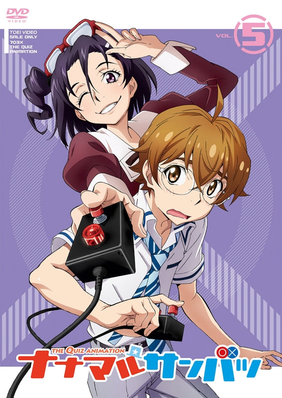 (Blu-ray) Fastest Finger First (Nana Maru San Batsu) TV Series VOL.5 Animate International