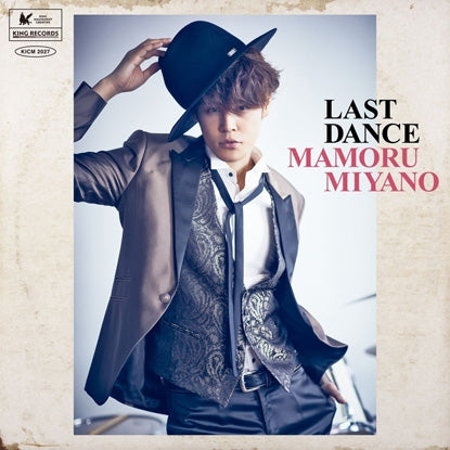 (Theme Song) In/Spectre TV Series ED: LAST DANCE by Mamoru Miyano Animate International