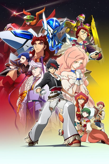 (Soundtrack) Back Arrow TV Series Original Soundtrack Animate International