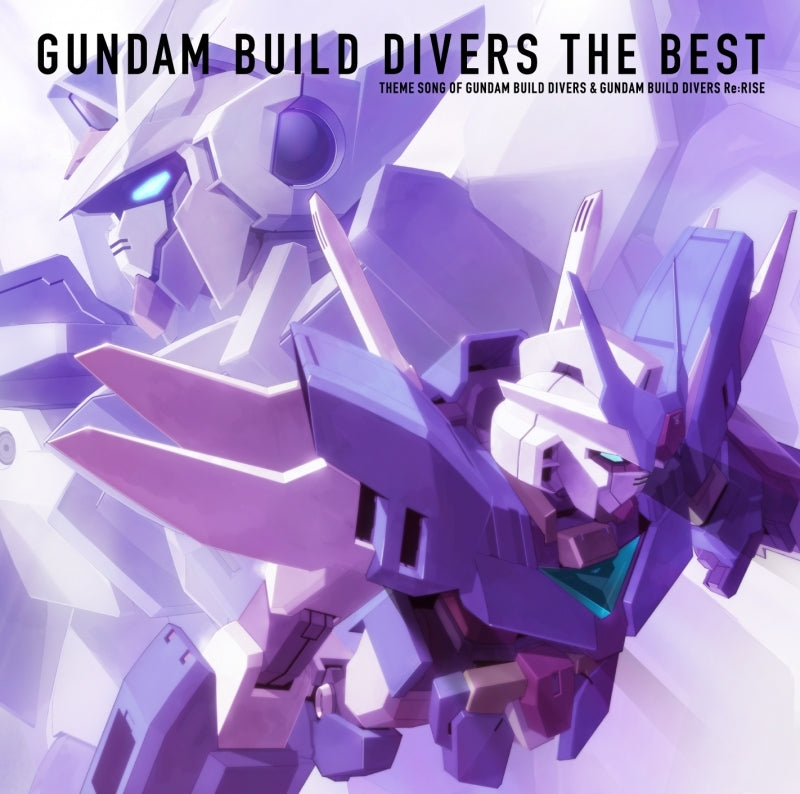 (Album) Gundam Build Divers THE BEST Animate International