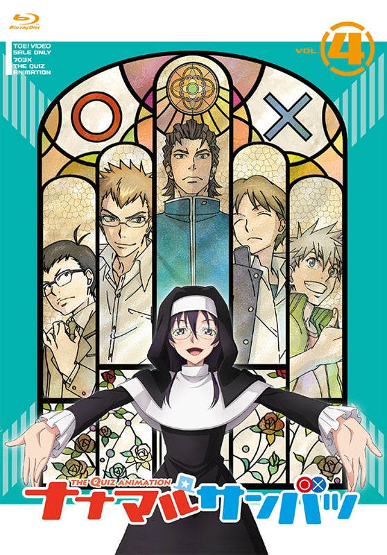 (Blu-ray) Fastest Finger First (Nana Maru San Batsu) TV Series VOL.4 Animate International