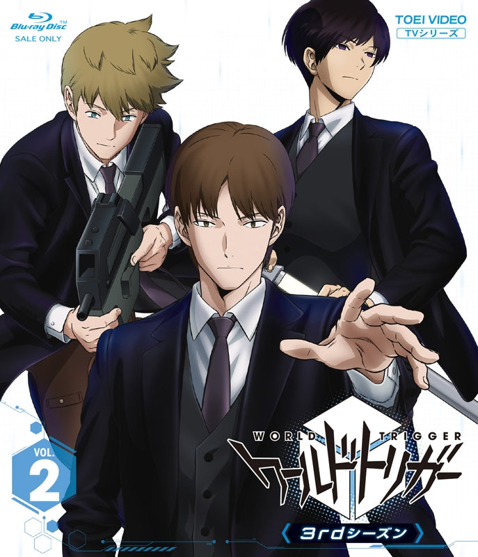 (Blu-ray) World Trigger TV Series 3rd Season VOL. 2