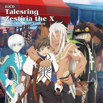 (DJCD) Talesring Zestiria The Cross Comic Market 91 Exclusive DJCD Animate International
