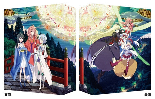 animate】(Blu-ray) Matoi the Sacred Slayer TV Series Blu-ray