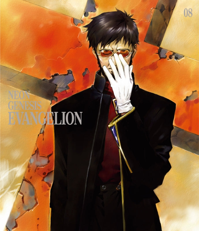 (Blu-ray) Neon Genesis Evangelion STANDARD EDITION Vol. 8 Animate International